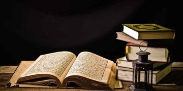 Learn Quran with Tajweed Online in UK