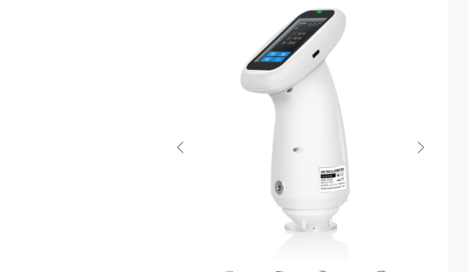 PS2050 Spectrocolorimeter